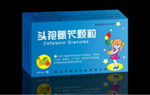 頭孢氨芐顆粒(9袋）