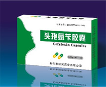 頭孢氨芐膠囊（50S）