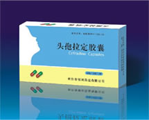 頭孢拉定膠囊（24S）