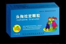 頭孢拉定顆粒(12袋)