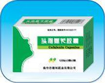 頭孢氨芐膠囊（20S）