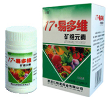 17·易多維（補(bǔ)充維生素）