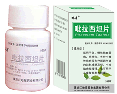 哈星腦復(fù)康（腦血管藥）