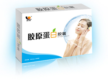 路遠(yuǎn)牌膠原蛋白口服膠囊