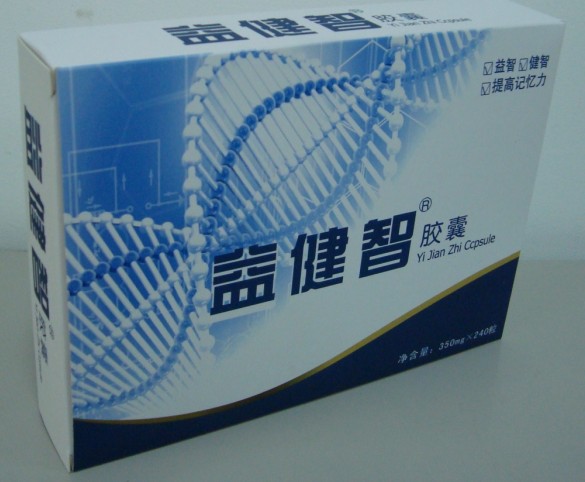 益健智膠囊