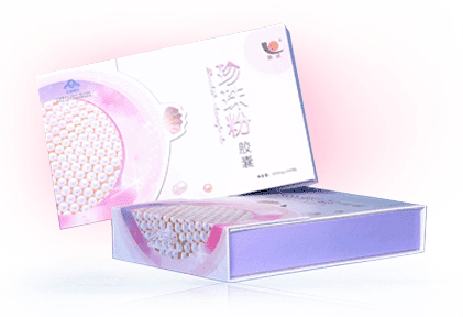 珍珠粉膠囊