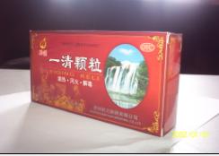 一清顆粒（精制銀翹解毒片）