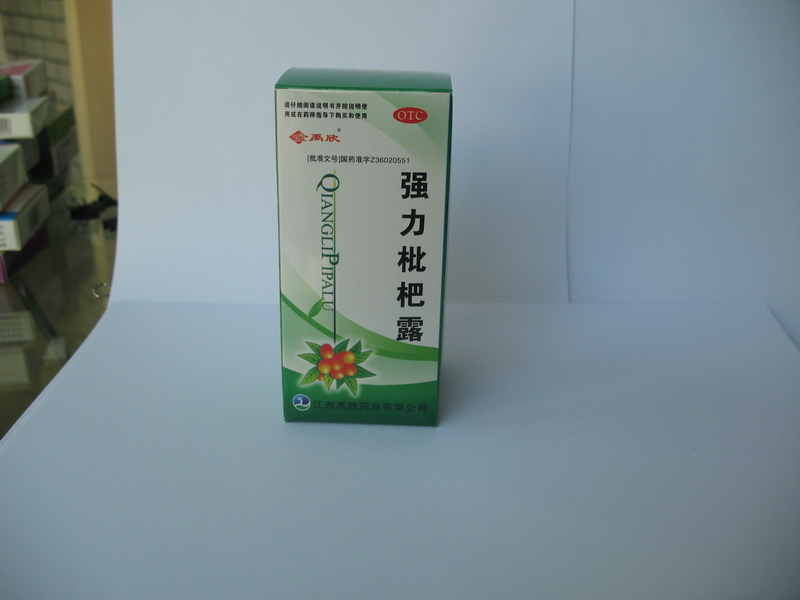 強力枇杷露（川貝枇杷糖漿）