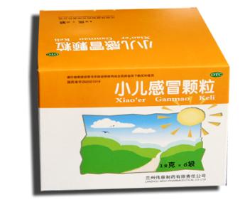 小兒感冒顆粒（小兒氨酚脘胺顆粒）