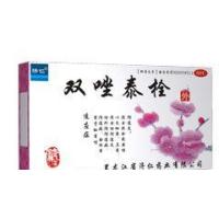 雙唑泰栓（甲硝唑，苦參堿，盆炎清栓）