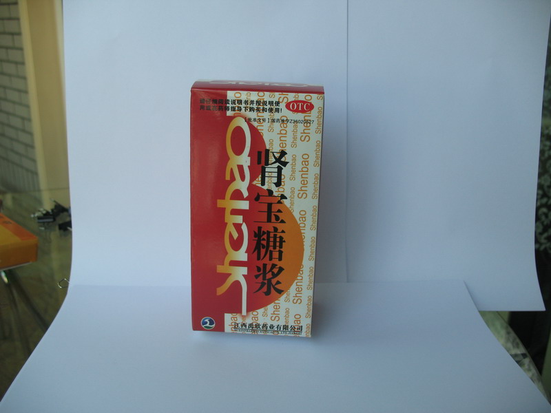 腎寶糖漿（男寶膠囊,三腎丸，補(bǔ)腎強(qiáng)身片）