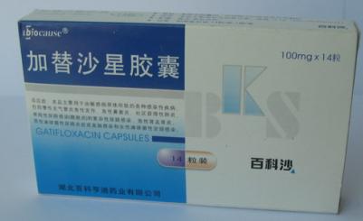 加替沙星膠囊（鹽酸環(huán)丙沙星片）