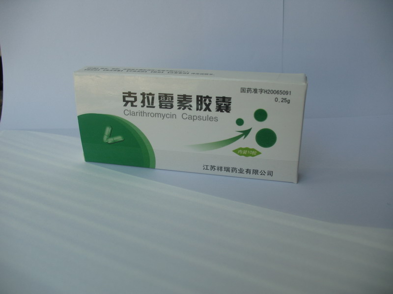 克拉霉素膠囊（顆粒）