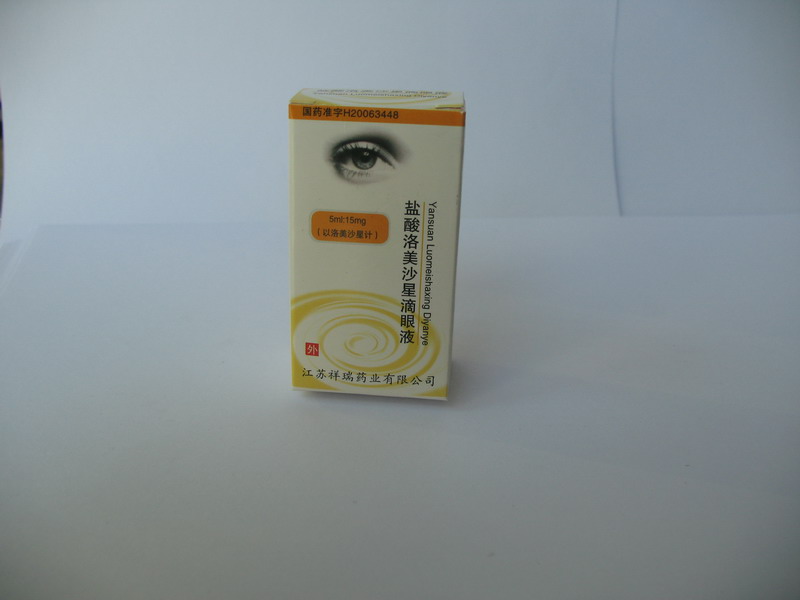 鹽酸洛美沙星滴眼液
