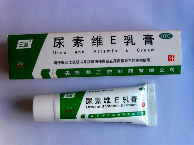 尿素維E乳膏(防裂護(hù)膚霜）