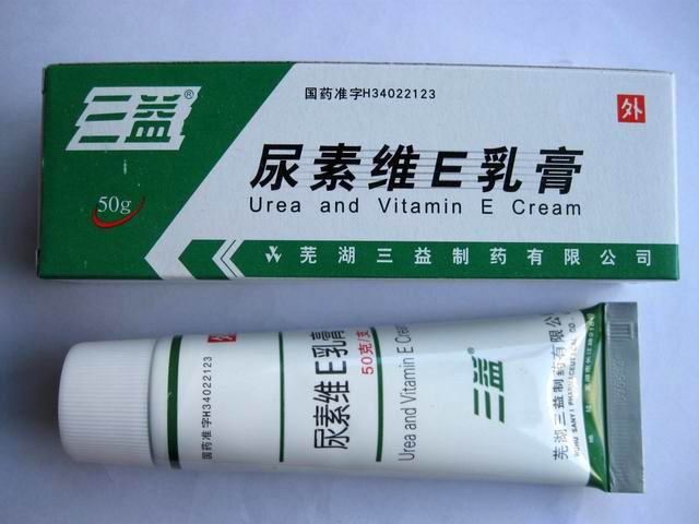 防裂護(hù)膚霜（尿素維E乳膏）