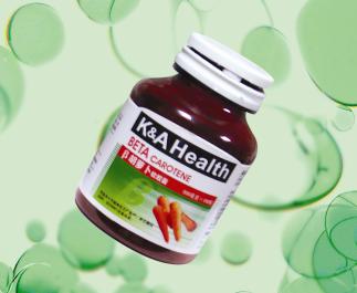 卡爾維多康 胡蘿卜素軟膠囊