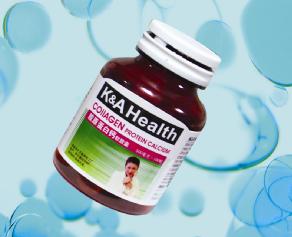 卡爾維多康 膠原蛋白鈣軟膠囊