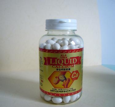 卡爾維多康 大豆卵磷脂膠囊