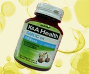 卡爾維多康 大蒜油軟膠囊