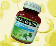 卡爾維多康 銀杏葉片