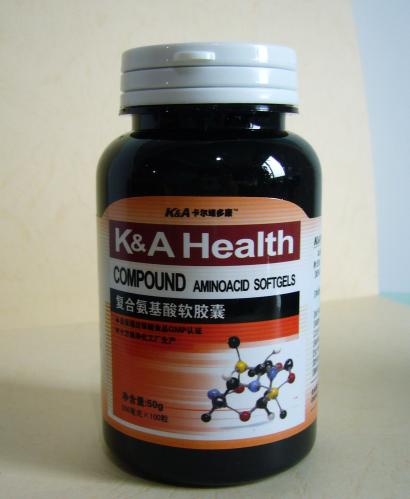 卡爾維多康 復合氨基酸