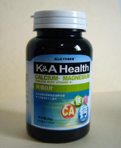 卡爾維多康 鈣鎂D片