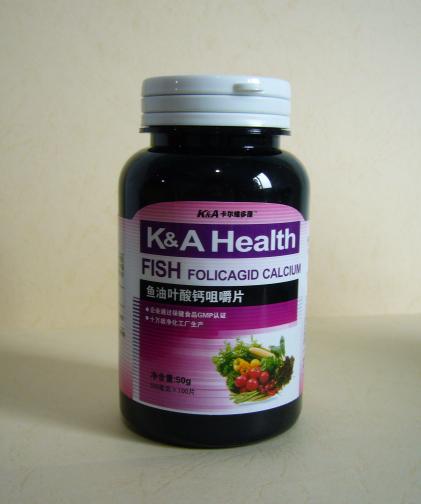 卡爾維多康 魚油葉酸鈣