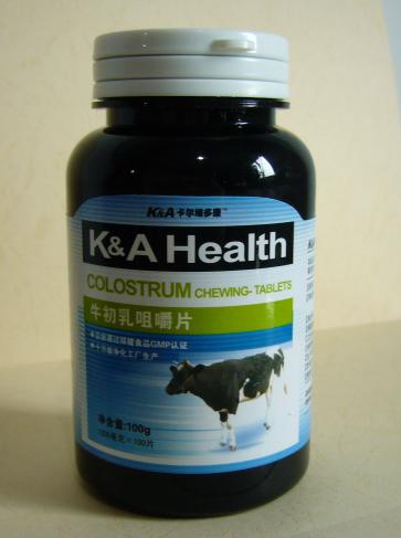 卡爾維多康 牛初乳咀嚼片