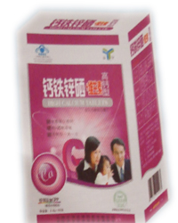 鈣片系列、軟膠囊系列、潤(rùn)喉片、甘草片等