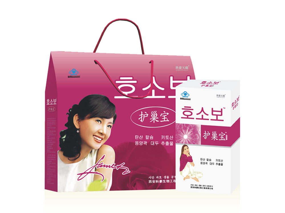 韓國(guó)護(hù)巢寶膠囊