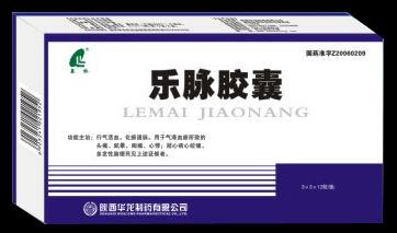 樂脈膠囊