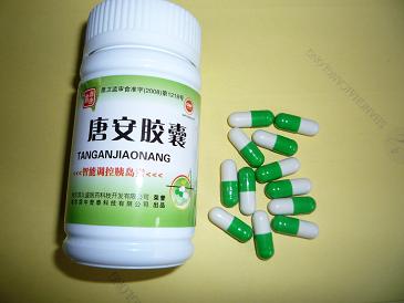 植物調(diào)節(jié)----糖尿病人專用放心綠色降糖