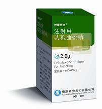 注射用頭孢曲松鈉