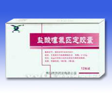 鹽酸噻氯匹定膠囊--心腦血管用藥