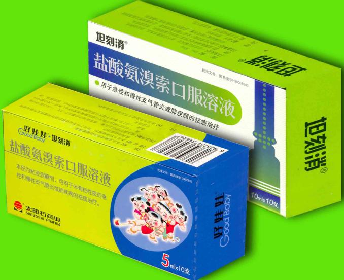 好娃娃系列-坦刻舒?