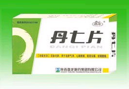 丹七片（婦科）