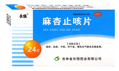 麻杏止咳片
