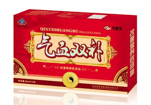 氣血雙補(bǔ)口服液