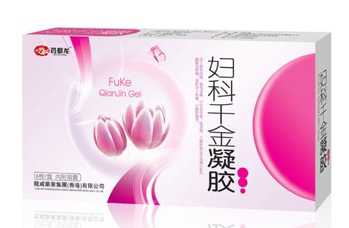 婦科千金凝膠