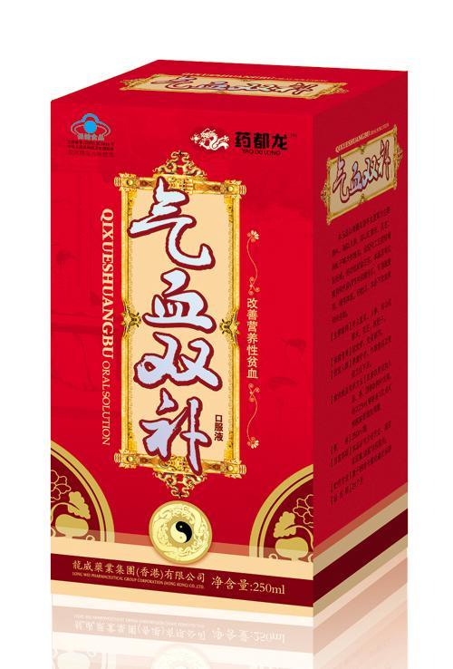 氣血雙補(bǔ)口服液