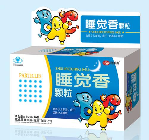睡覺香（兒童顆粒）