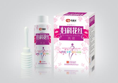 婦科花紅洗液