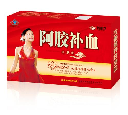 阿膠補(bǔ)血口服液