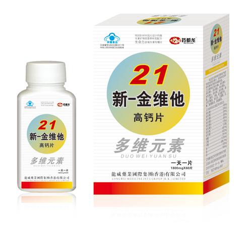 21新-金維他1.8gX60片