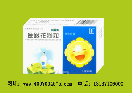 金銀花顆粒