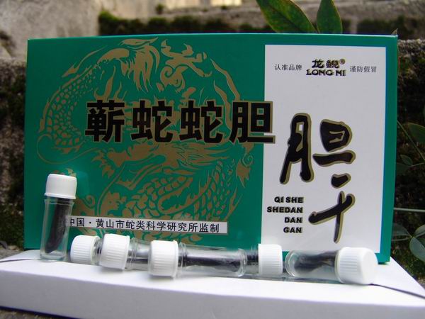 黃山龍?chǎng)F[讀ní]蘄蛇膽干/化痰平喘、止