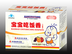 寶寶吃飯香口服液