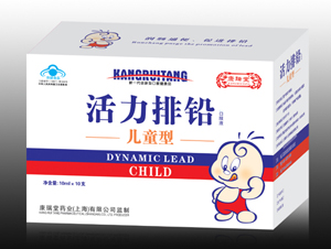 活力排鉛 口服液