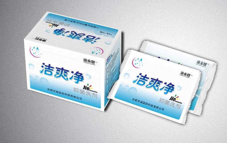 潔爽凈抑菌洗劑